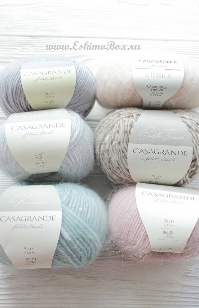 Пряжа Casagrande Новосибирск Пряжа Casagrande Новосибирск