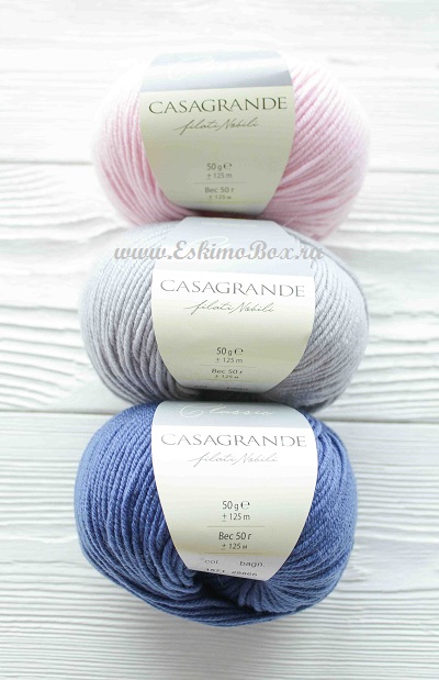 Пряжа Casagrande Classic Пряжа Casagrande Classic